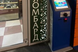 Росломбард, с рейтингом 4.8 - находится по адресу Новосибирск, улица Сержанта Коротаева, 5 