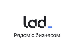 Офис обслуживания lad., с рейтингом 5 - находится по адресу Нижний Новгород, улица Космонавта Комарова, 11 