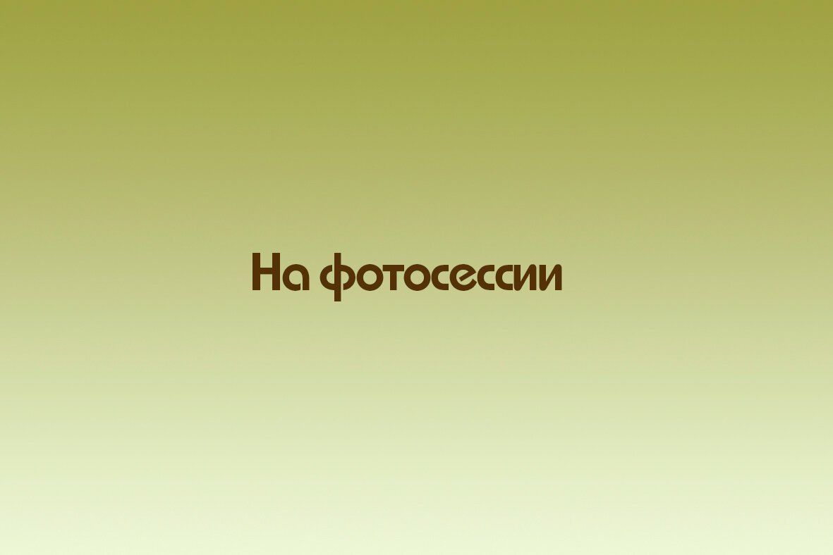 фотография Ритуальная православная служба