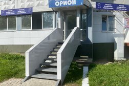 Стоматология современной медицины, с рейтингом 5 - находится по адресу Кемеровская область — Кузбасс, Кемерово, Октябрьский проспект, 46 