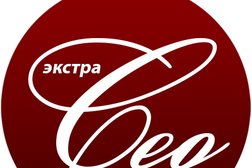 SEO-студия ЭкстраСЕО, с рейтингом 5 - находится по адресу Нижний Новгород, Маслякова, 2 