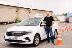 Автошкола Догма, с рейтингом 4.4 - находится по адресу Санкт-Петербург, Бумажная улица, 9 