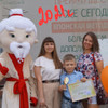 фото от пользователя Елена в отзыве о школе устного счета Соробан на Транспортной улице