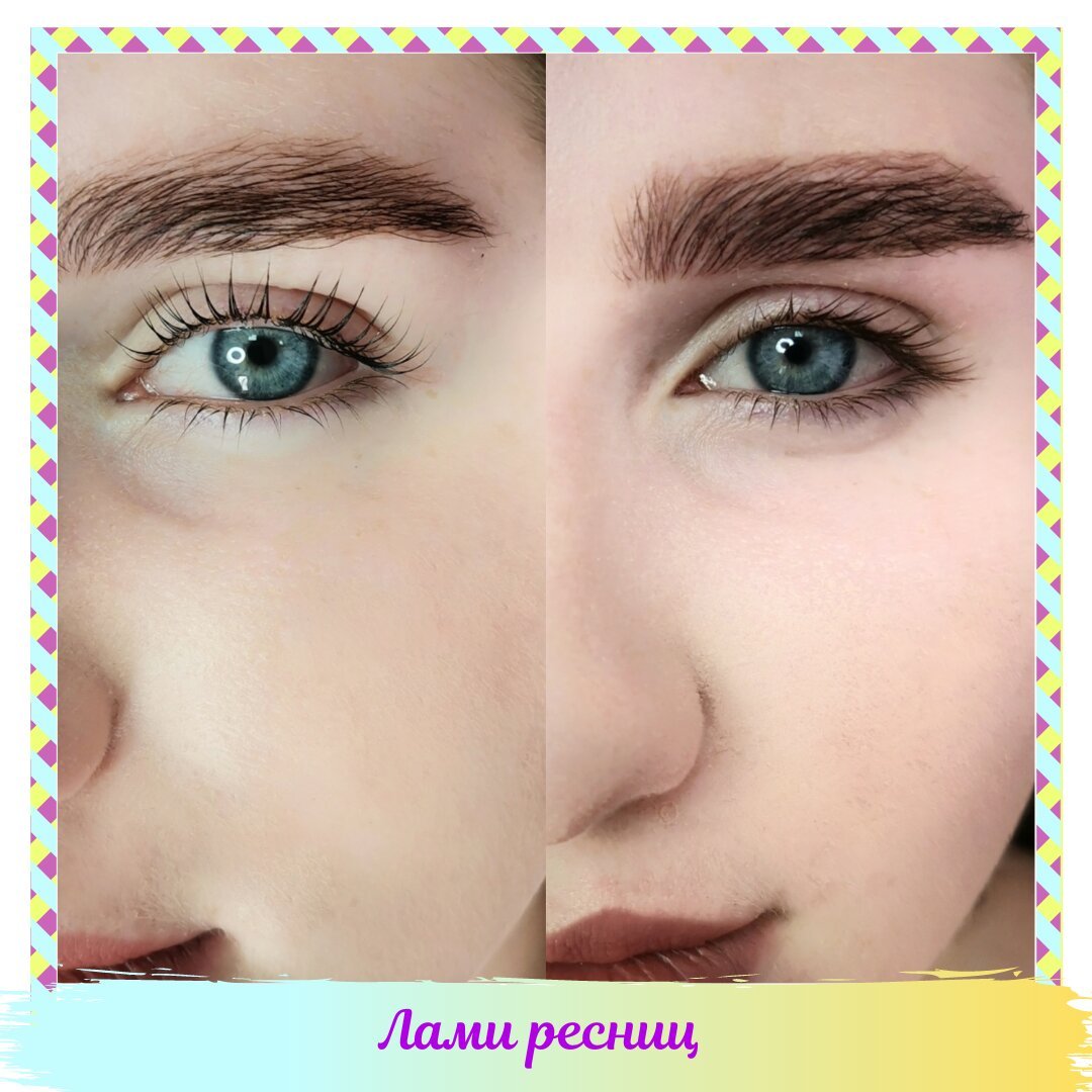 Студия дизайна взгляда lash brow