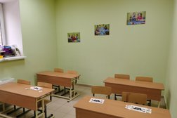 Центр детского развития Почемучка, с рейтингом 4 - находится по адресу Республика Татарстан, Казань, Академика Лаврентьева, 9 