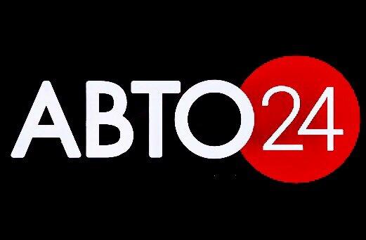 Все Для Авто 24 Интернет Магазин