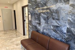 Стоматологическая клиника Диагональ, с рейтингом 4.8 - находится по адресу Нижний Новгород, улица Островского, 15 