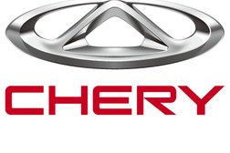 Автосалон Диалог Авто Chery центр, с рейтингом 5 - находится по адресу Татарстан, Нижнекамск, посёлок Строителей, 423570, улица Первопроходцев, 4 
