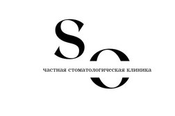 Стоматологическая клиника Оксидент, с рейтингом 3.7 - находится по адресу Санкт-Петербург, проспект Стачек, 15 