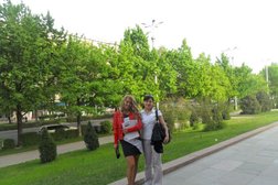 НИИ сейсмологии