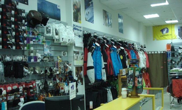 В России работает бренд лавина. o ref="true"