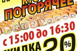 Служба доставки WoKing, с рейтингом 4.4 - находится по адресу Нижний Новгород, Бурнаковская улица, 51а 