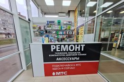 Сервисный центр Ремонтная зона, с рейтингом 3.5 - находится по адресу Смоленская область, Ярцево, Автозаводская улица, 17 
