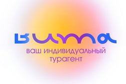 Турагентство Вита, с рейтингом 4.9 - находится по адресу Санкт-Петербург, Боткинская улица, 4 