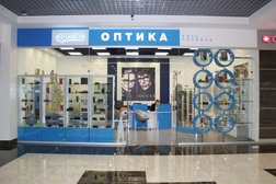 Салон оптики Оптика Optima, с рейтингом 3.8 - находится по адресу Нижний Новгород, Казанское шоссе, 11 