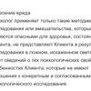 фото от пользователя Ребенок в отзыве о детском центре Абвгдейка на улице Тюляева