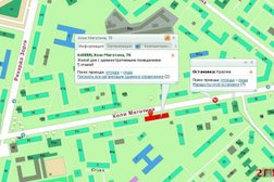 Судебный участок Мировые судьи Курганской области №37, с рейтингом 2.5 - находится по адресу Курган, улица Коли Мяготина, 70 