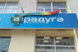 Аптека Радуга, с рейтингом 3.3 - находится по адресу Екатеринбург, Селькоровская, 62 