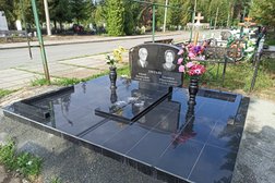 Компания по изготовлению и установке ритуальных памятников Мемориальные камни Урала, с рейтингом 3.3 - находится по адресу Челябинская область, Снежинск, Транспортная улица, 22/1 