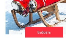 Мультимедийный магазин Меломан, с рейтингом 5 - находится по адресу Алматы, Сатпаева, 90 