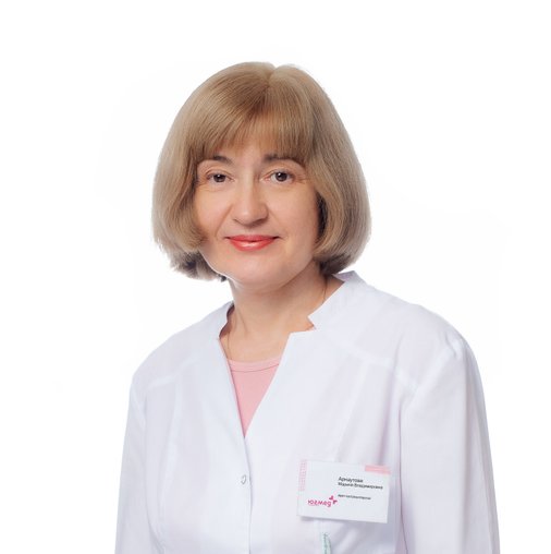 Марина Владимировна Арнаутова