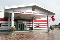 Авиаброкер Джетвип, с рейтингом 4.9 - находится по адресу Москва, Ленинский проспект, 111 к1 