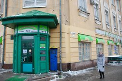 Аптека Вологдафарм №1, с рейтингом 1.8 - находится по адресу Вологда, улица Ленина, 1 