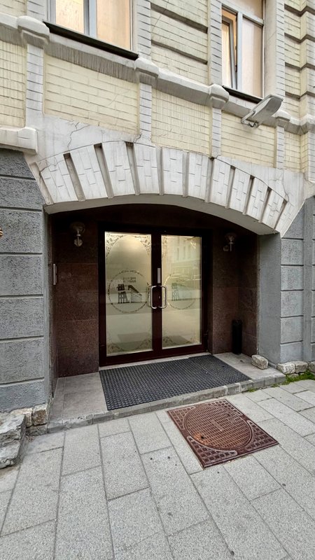 фотография Компании Мы и Закон