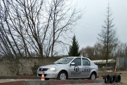 Автошкола Джек, с рейтингом 4.1 - находится по адресу Смоленск, улица Шевченко, 2 