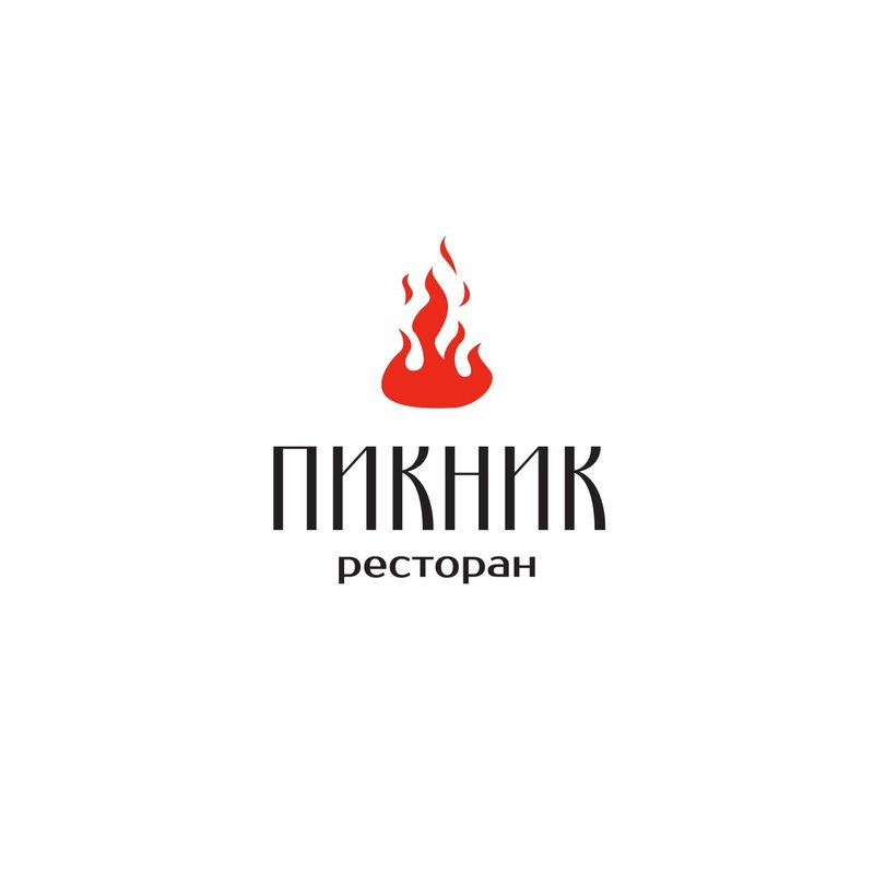 Ресторан пикник ульяновск