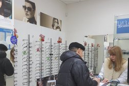 Салон Ваша ОПТИКА, с рейтингом 4.1 - находится по адресу Волгоград, улица Николая Отрады, 26 