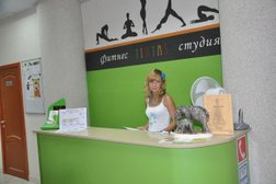 Фитнес-студия Тинтас, с рейтингом 4.4 - находится по адресу Московская область, Балашиха, Трубецкая улица, 50а 
