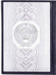 Рентгенолог Эльвира Евгеньевна Иванова