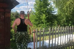Кадастровый центр Северкадастр.ру, с рейтингом 5 - находится по адресу Архангельская область, Северодвинск, Пионерская улица, 14а 