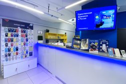 Центр по ремонту смартфонов, планшетов, ноутбуков Сервис Pedant.ru, с рейтингом 4.5 - находится по адресу Санкт-Петербург, улица Ефимова, 1/4 