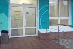 Спектр-Диагностика