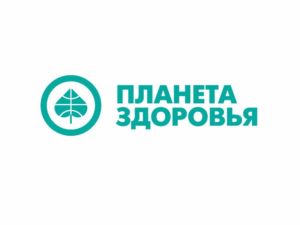 Планета здоровья график работы 1 января Цены Планета Здоровья на Советской улице в Твери - Zoon