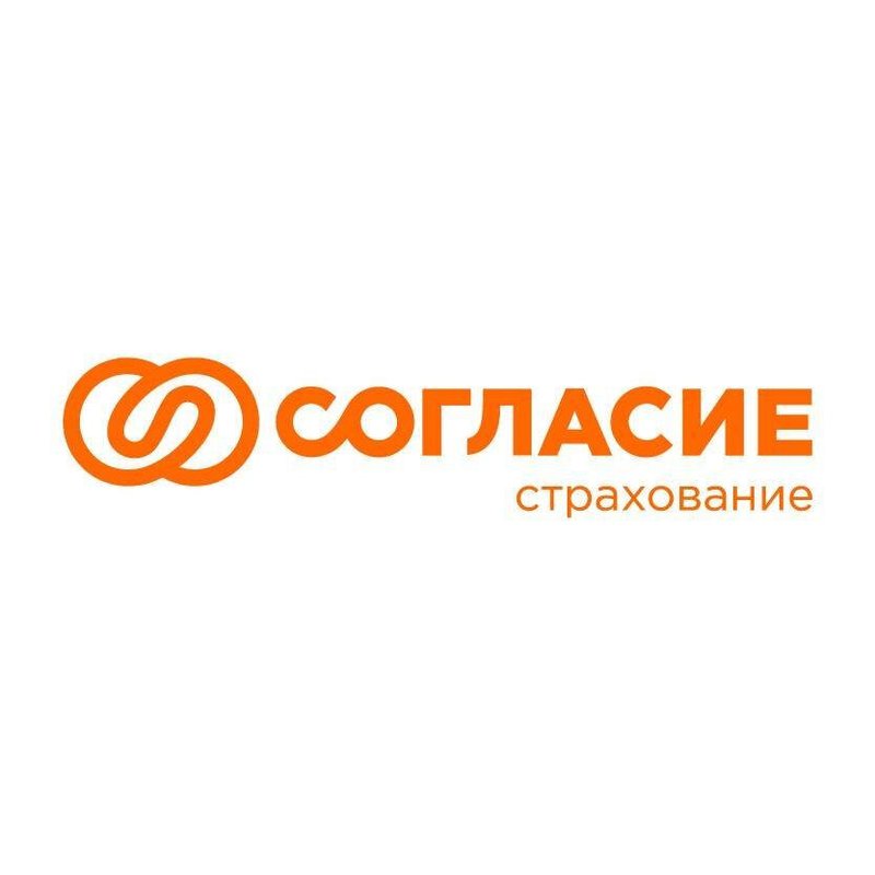 фотография Страховой компании Согласие на Павшинском бульваре в Красногорске