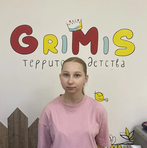 Вероника Ковалевич