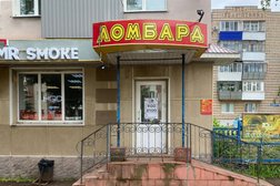 Ломбард Генеральный