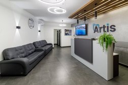 Стоматологическая клиника Артис, с рейтингом 4.9 - находится по адресу Рязань, район Мервино, Мервинская улица, 30 