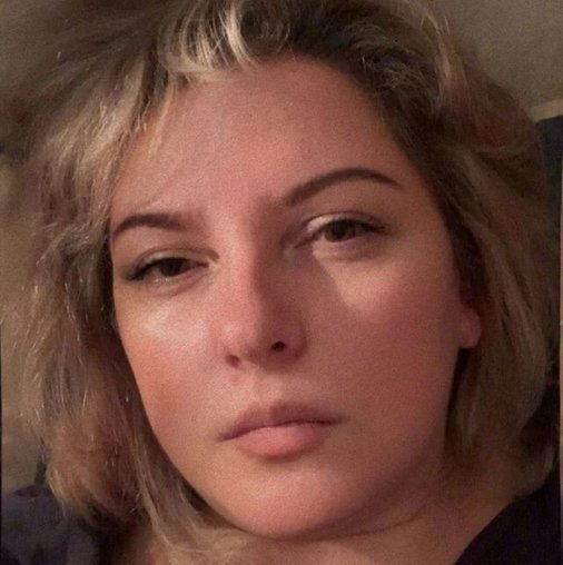 Тамара .
