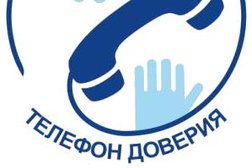 Стационар Наркологический диспансер, с рейтингом 3.1 - находится по адресу Московская область, Подольск, Литейная улица, 25 