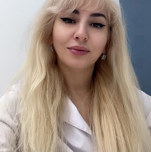 Майя Автандиловна Асланова