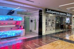 Солярий-клуб и лаборатория красоты Sun&City, с рейтингом 4.8 - находится по адресу Москва, Пресненская набережная, 2 