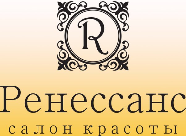 Самомассаж лица “Ренессанс” [Ольга Фем] [Повтор]