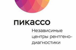 Центр рентгенодиагностики Пикассо, с рейтингом 5 - находится по адресу Челябинск, улица Молодогвардейцев, 60в 