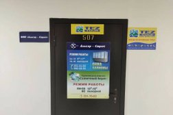 Турагентство Tez Tour, с рейтингом 3.2 - находится по адресу Самара, улица Стара-Загора, 27 