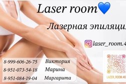Кабинет лазерной эпиляции Lazer Room, с рейтингом 4.9 - находится по адресу Курск, улица Ленина, 77Б 