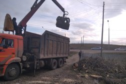 Компания ТулАрбо, с рейтингом 5 - находится по адресу Тульская область, Новомосковск, улица Маяковского, 22 